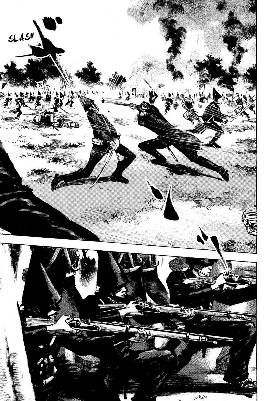Sidooh Chapter 263 page 13 - Chapter 263: Goryokaku
