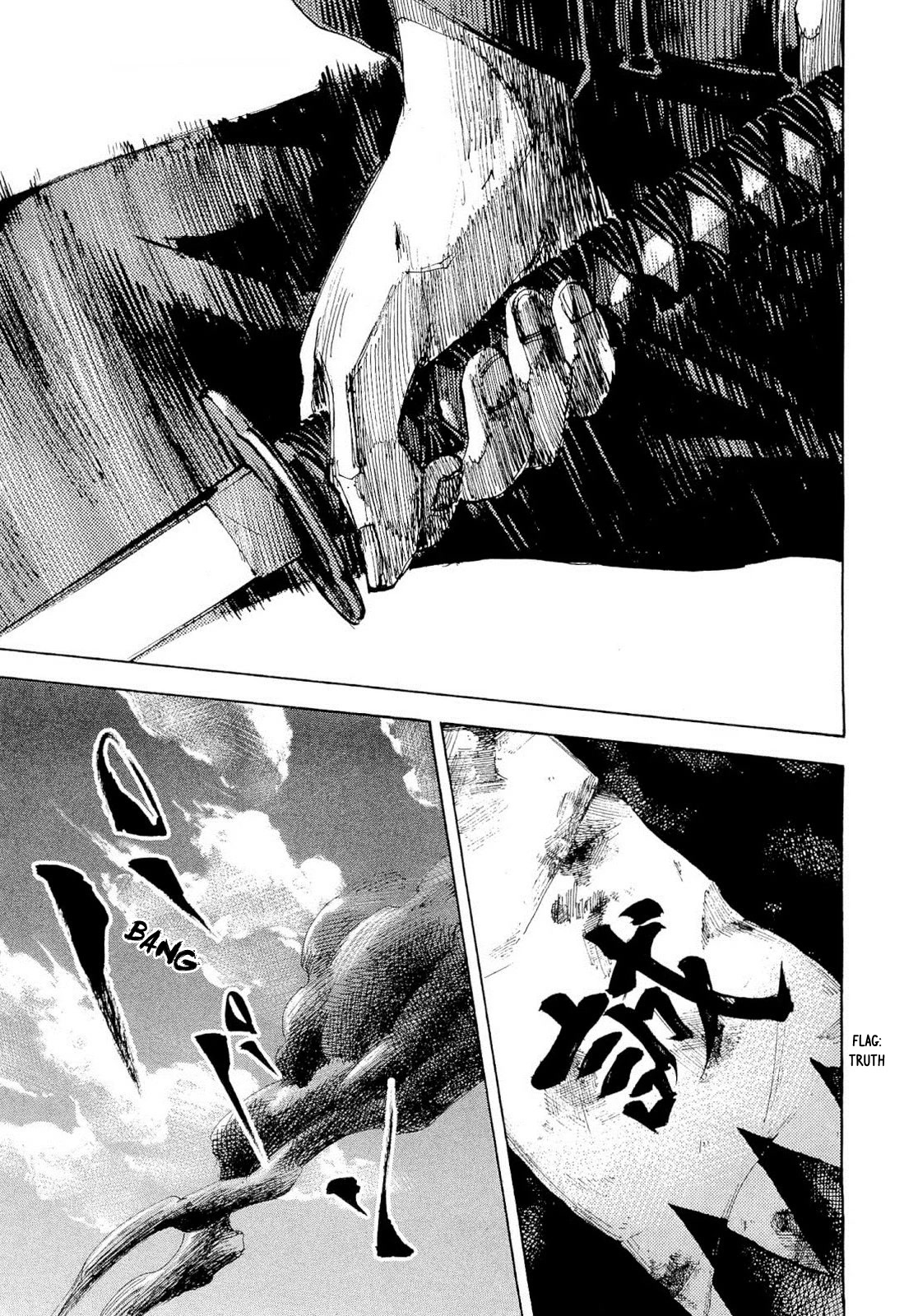 Sidooh Chapter 263 page 15 - Chapter 263: Goryokaku