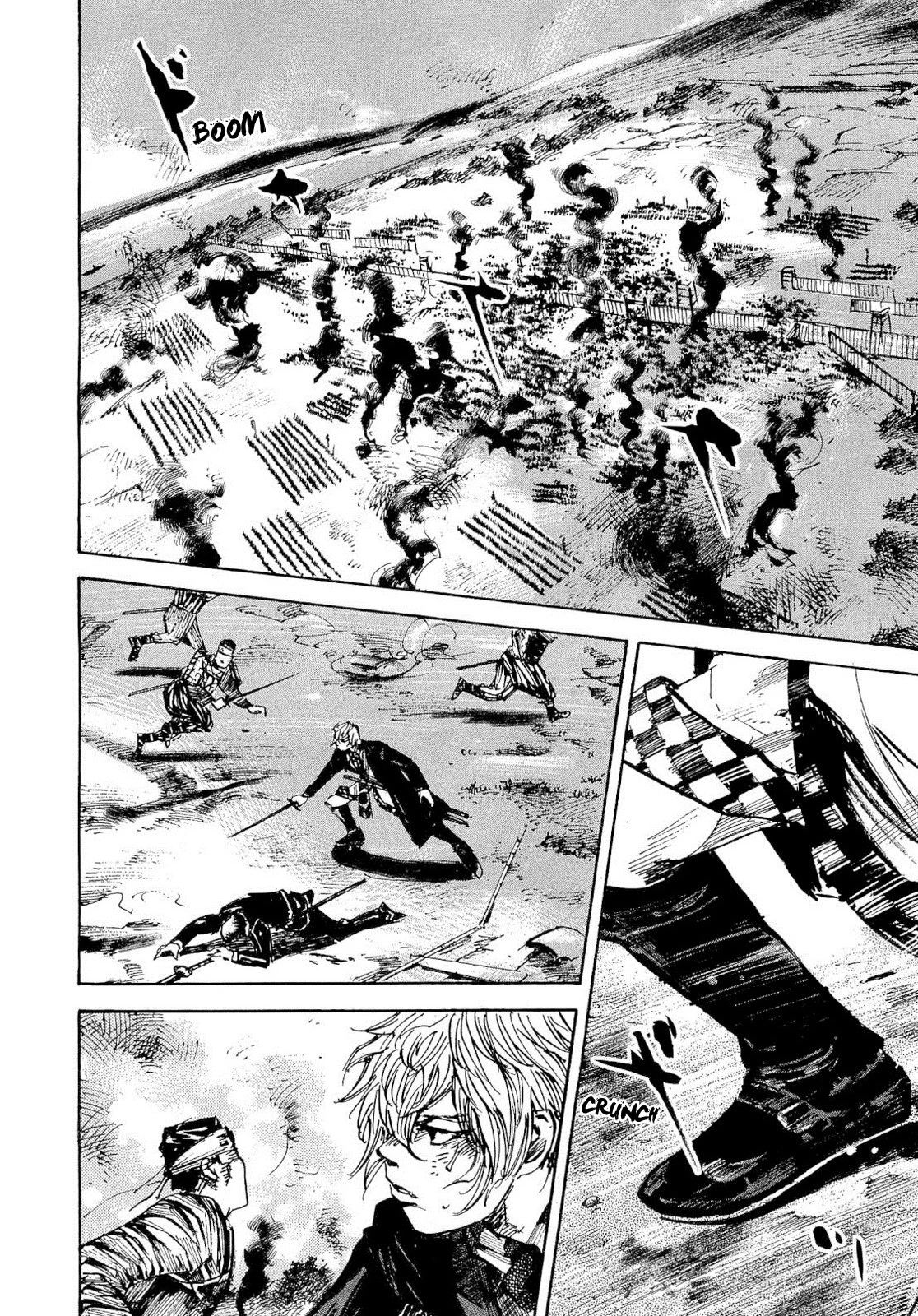 Sidooh Chapter 263 page 16 - Chapter 263: Goryokaku