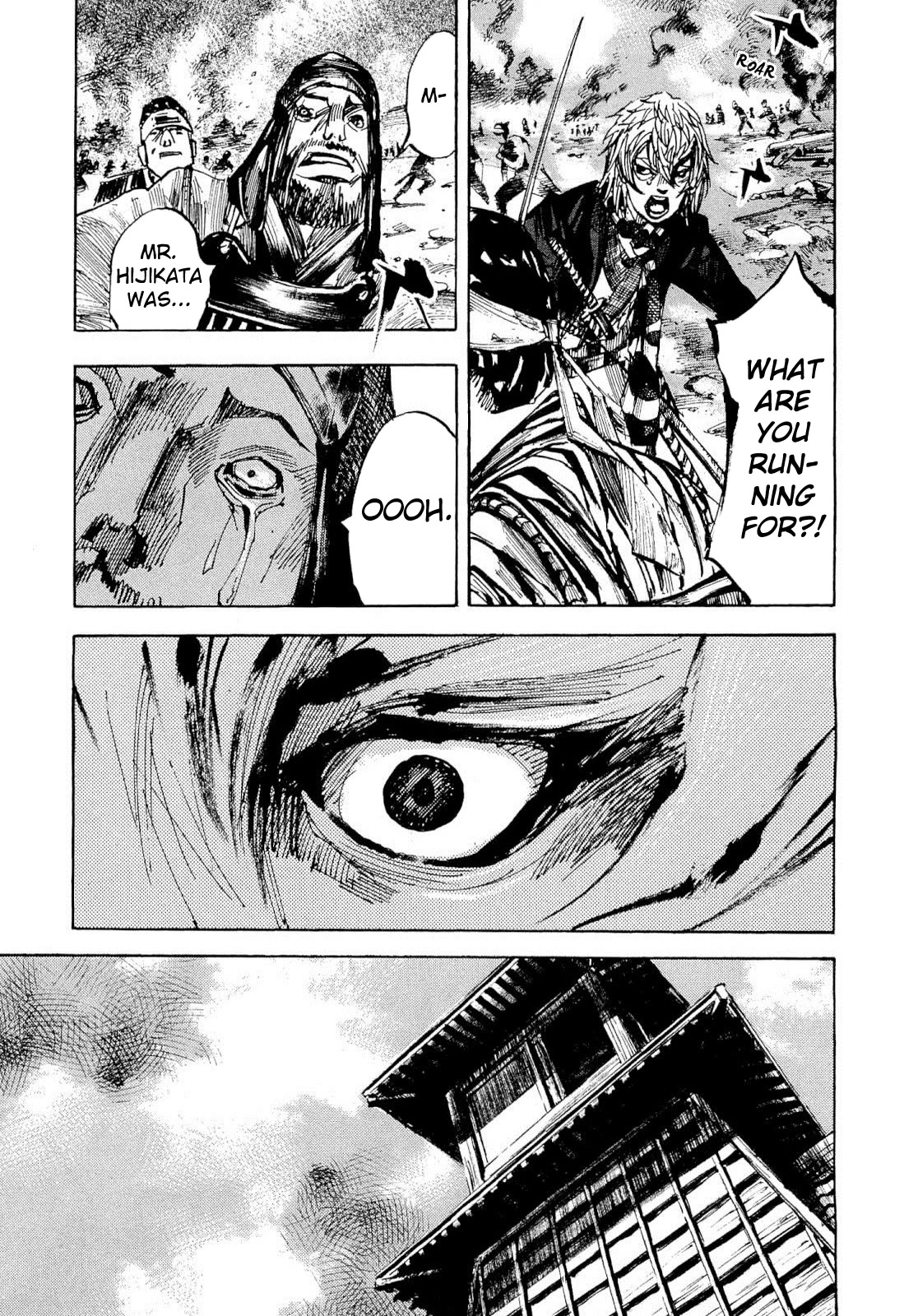 Sidooh Chapter 263 page 17 - Chapter 263: Goryokaku