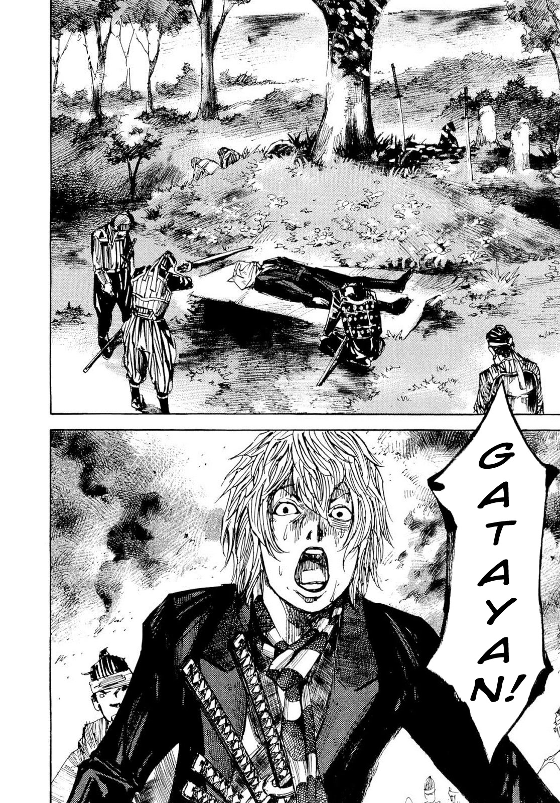Sidooh Chapter 263 page 18 - Chapter 263: Goryokaku