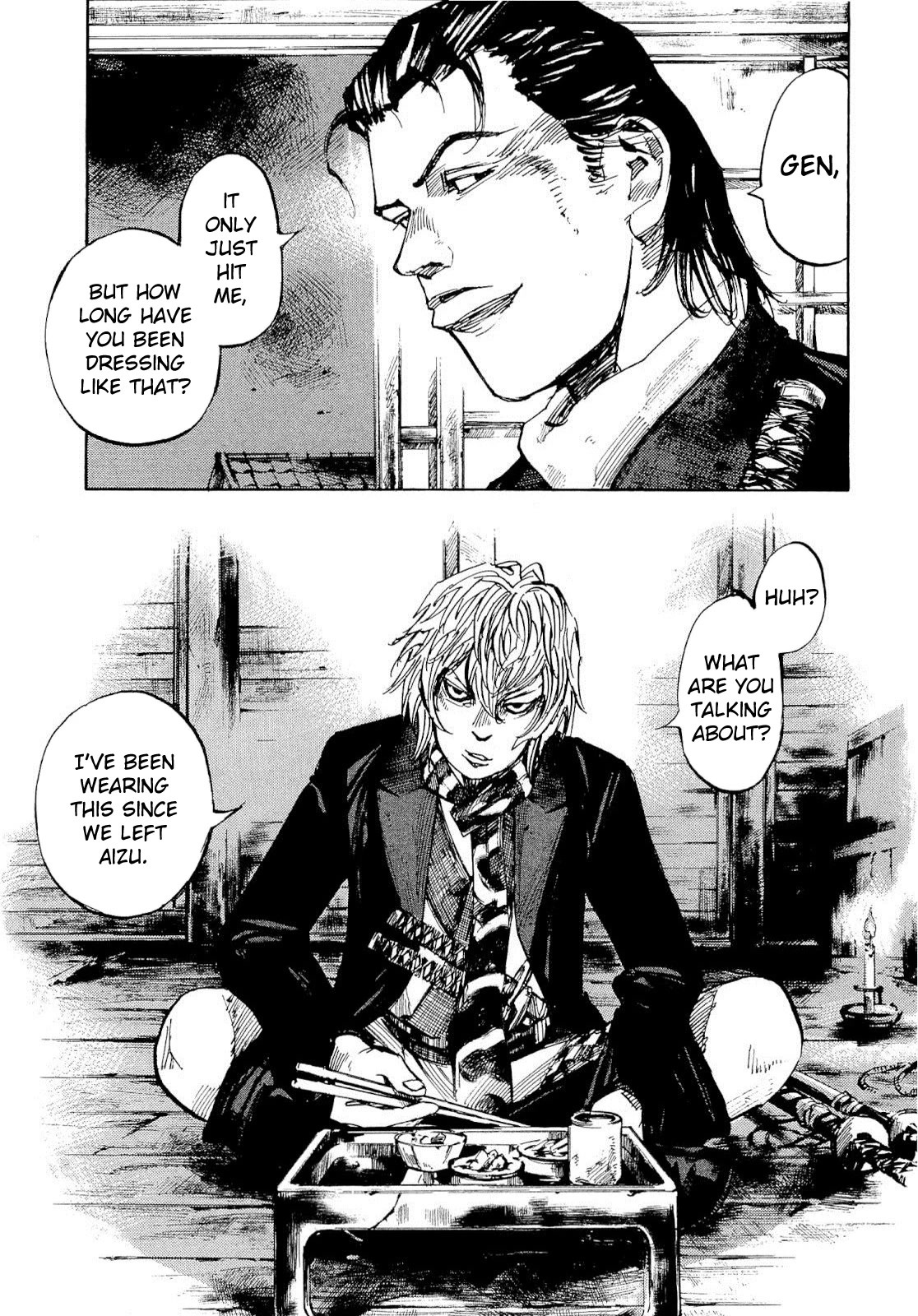 Sidooh Chapter 263 page 4 - Chapter 263: Goryokaku