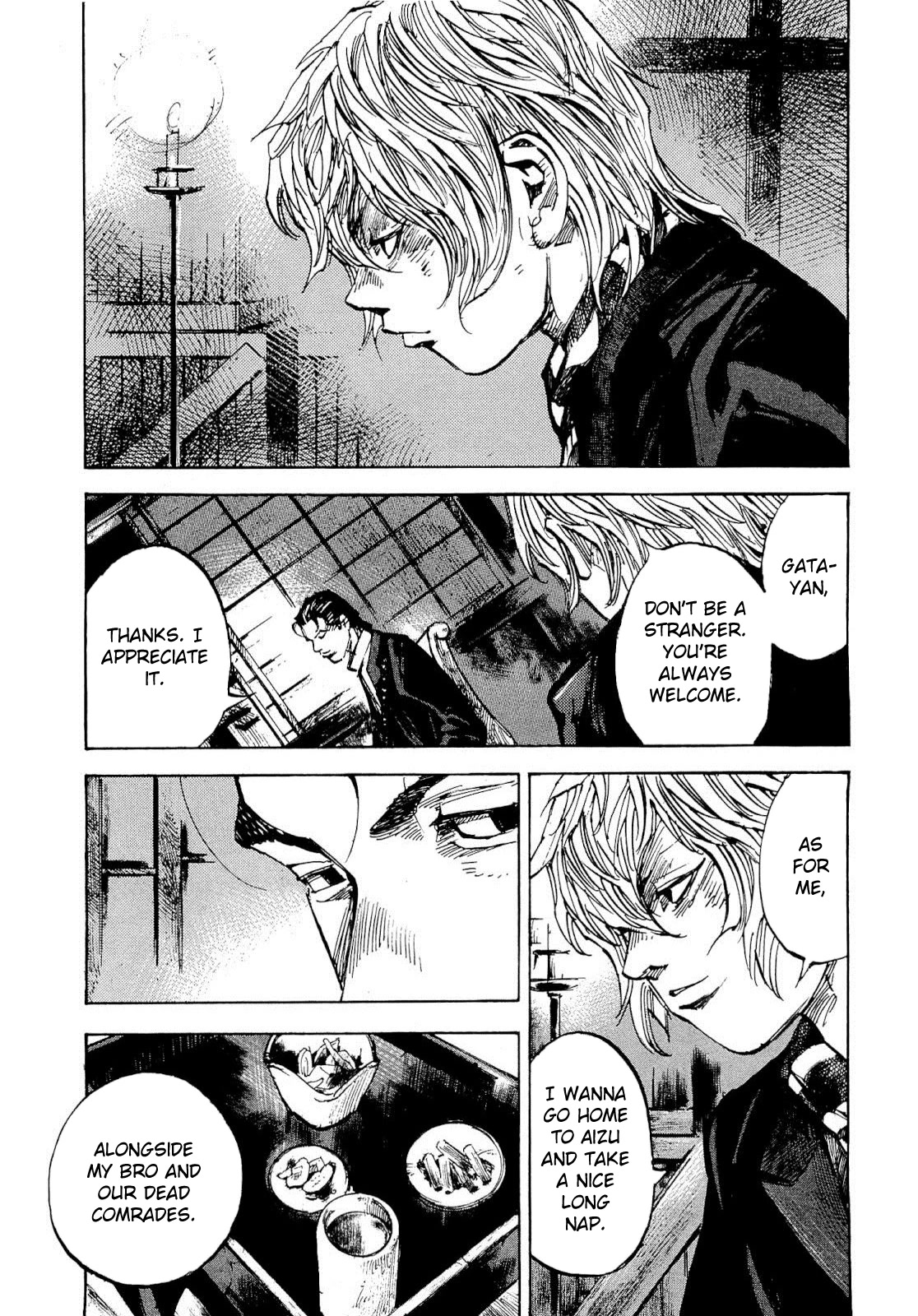 Sidooh Chapter 263 page 6 - Chapter 263: Goryokaku