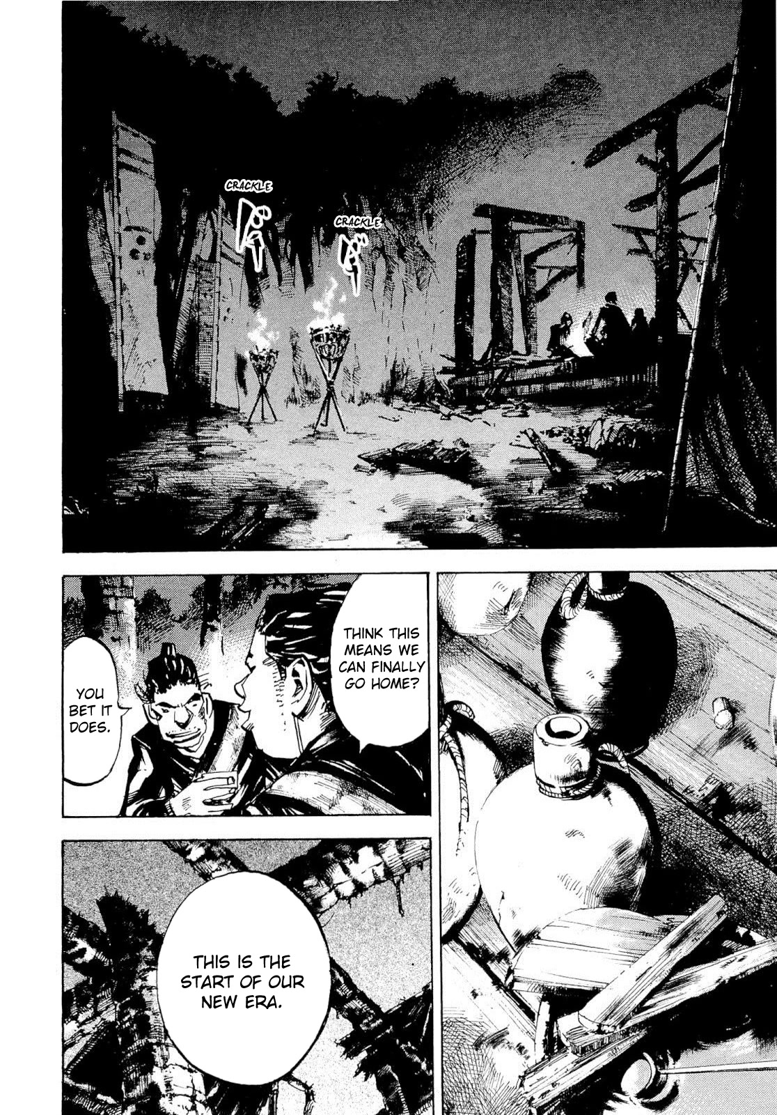 Sidooh Chapter 264 page 15 - Chapter 264: The Death of Gatayan