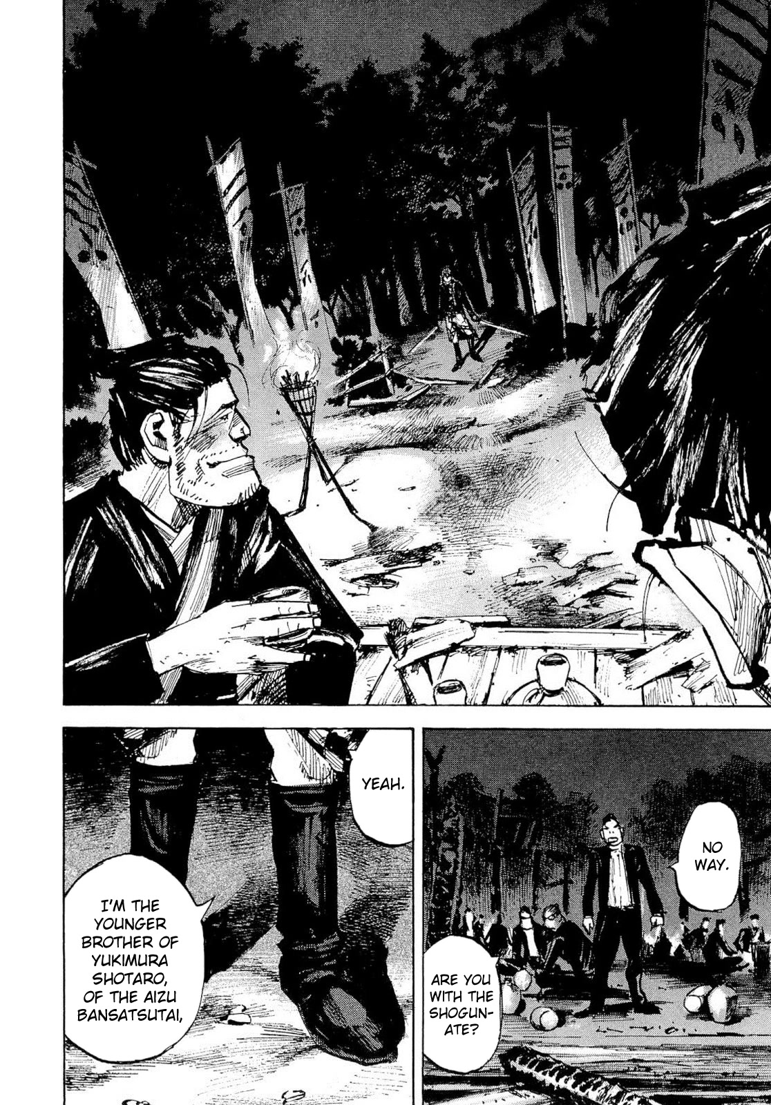 Sidooh Chapter 264 page 17 - Chapter 264: The Death of Gatayan