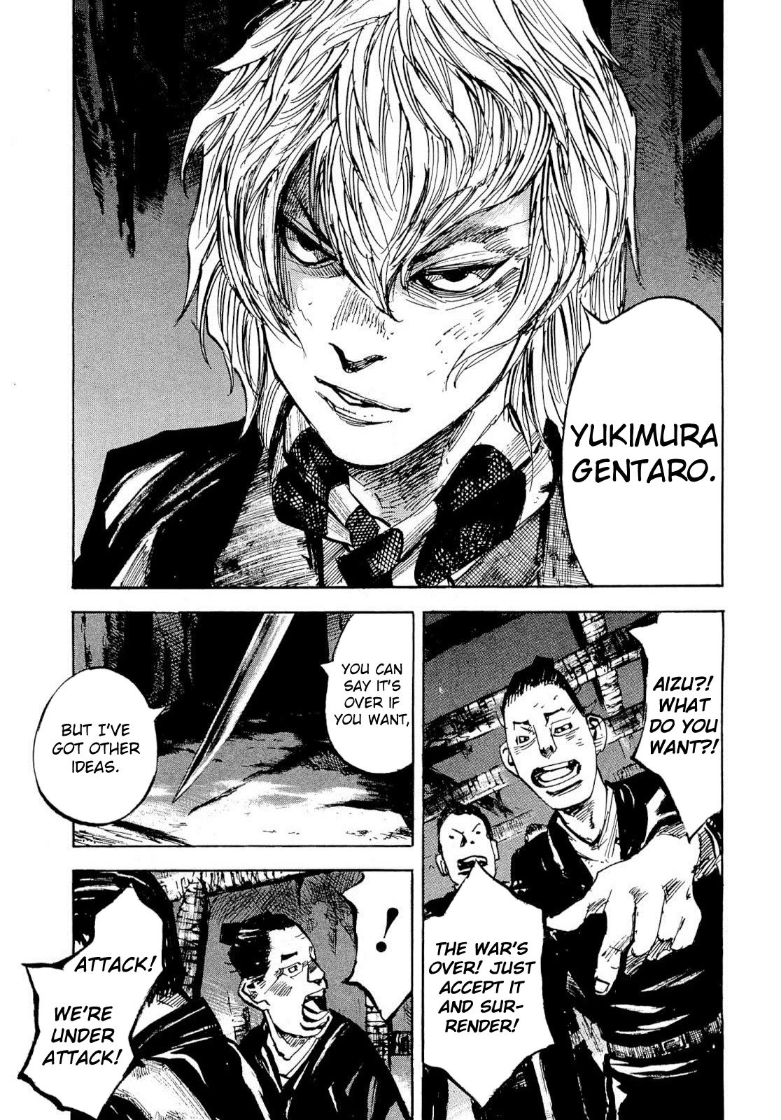 Sidooh Chapter 264 page 18 - Chapter 264: The Death of Gatayan