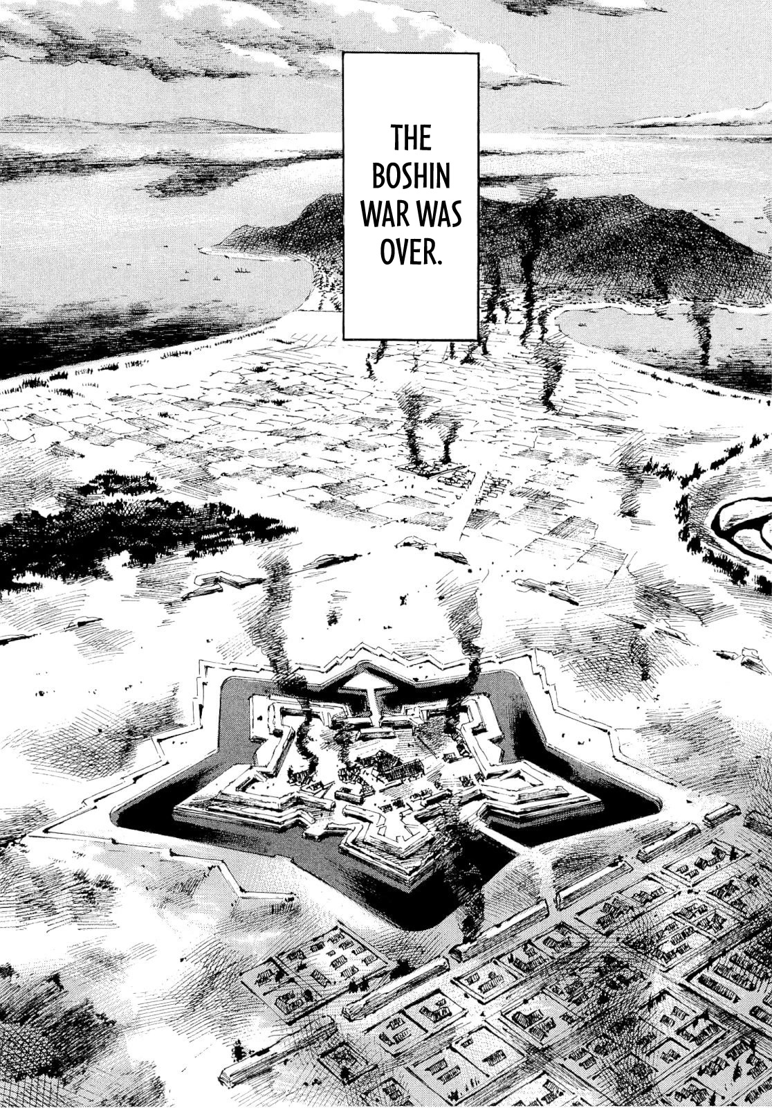 Sidooh Chapter 264 page 9 - Chapter 264: The Death of Gatayan