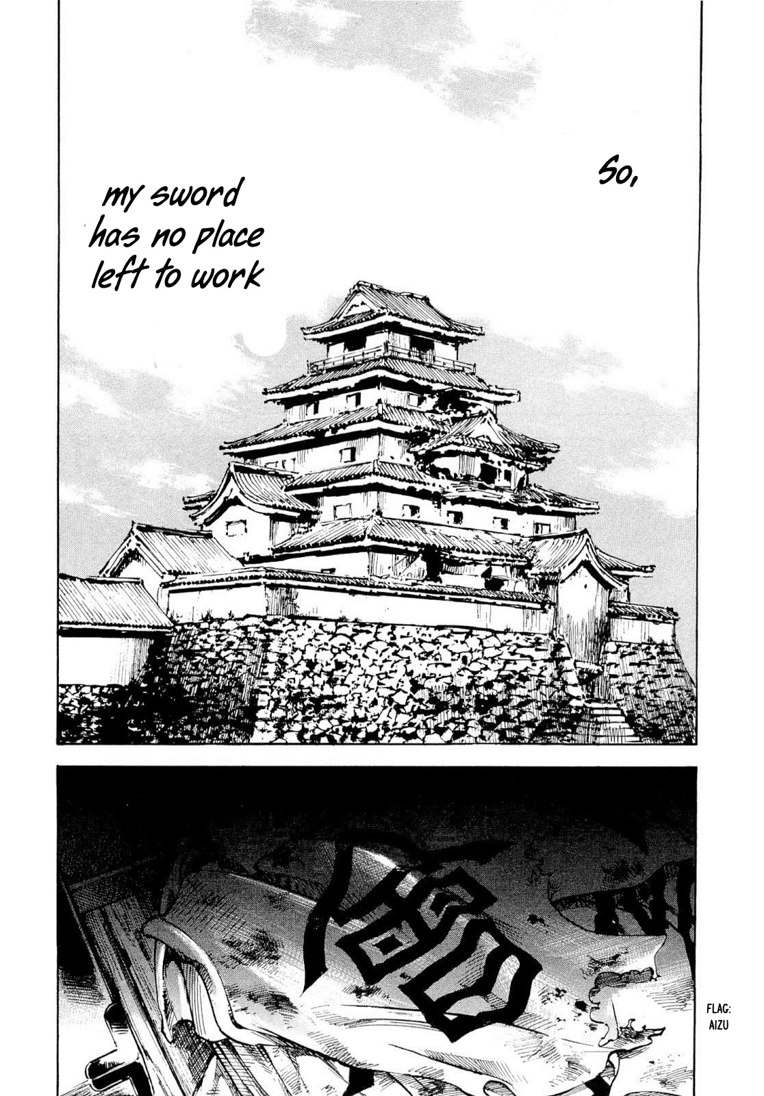 Sidooh Chapter 266 page 6 - Chapter 266: Sheath [END]