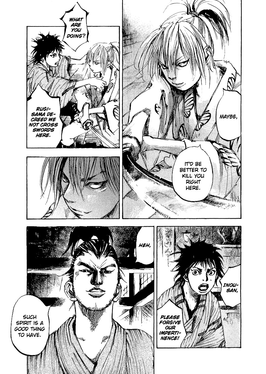 Sidooh Chapter 27 page 10 - Chapter 27 : Forming a Squad