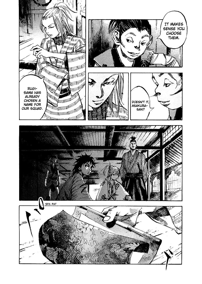 Sidooh Chapter 27 page 11 - Chapter 27 : Forming a Squad