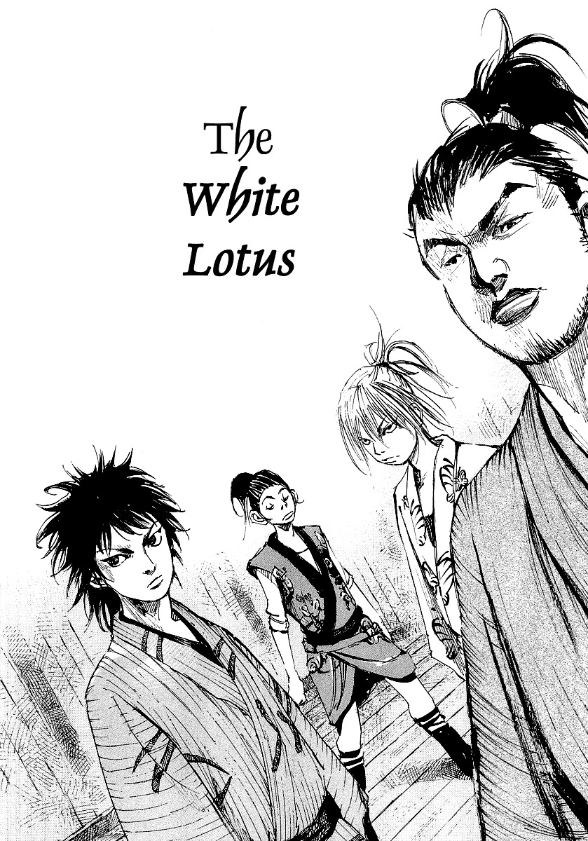 Sidooh Chapter 27 page 13 - Chapter 27 : Forming a Squad