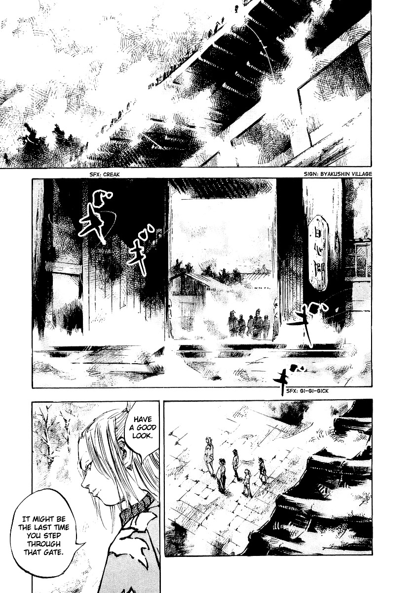 Sidooh Chapter 27 page 14 - Chapter 27 : Forming a Squad