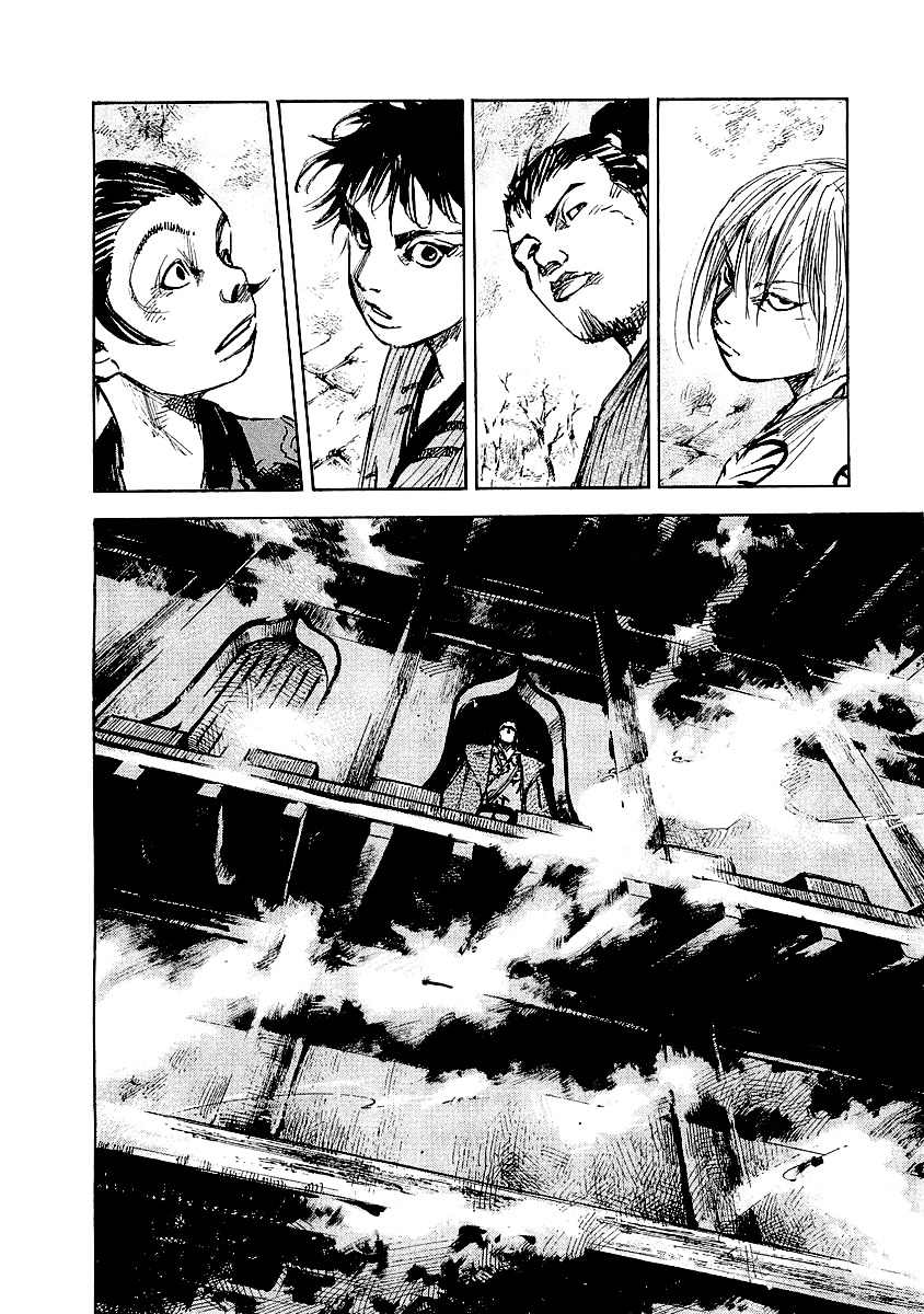 Sidooh Chapter 27 page 15 - Chapter 27 : Forming a Squad