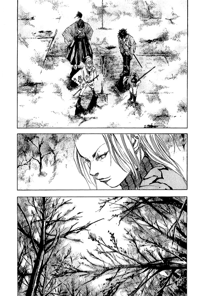 Sidooh Chapter 27 page 18 - Chapter 27 : Forming a Squad