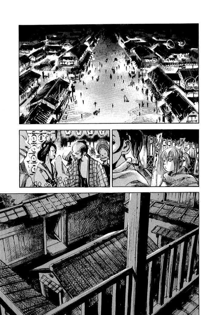 Sidooh Chapter 28 page 13 - Chapter 28 : Into Edo