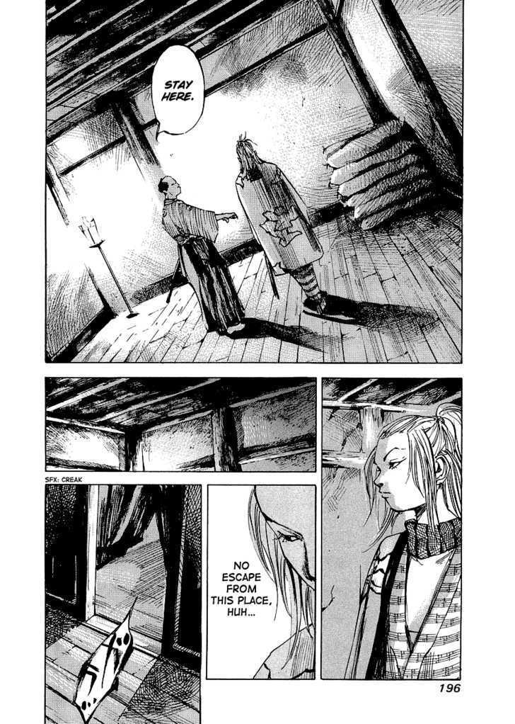 Sidooh Chapter 28 page 14 - Chapter 28 : Into Edo