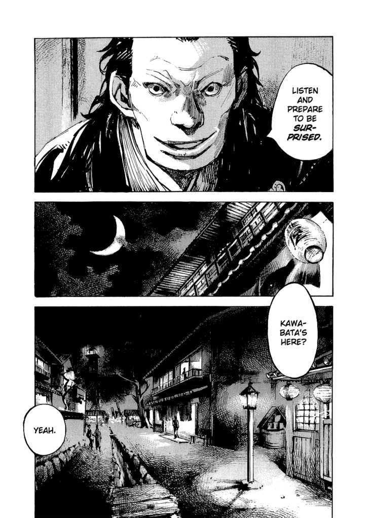 Sidooh Chapter 28 page 19 - Chapter 28 : Into Edo