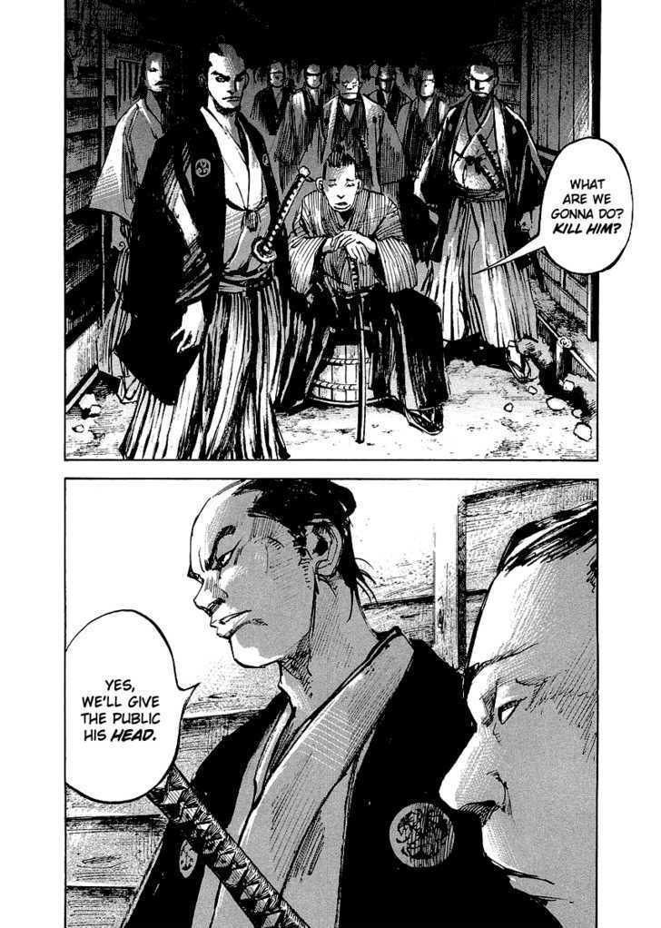 Sidooh Chapter 28 page 20 - Chapter 28 : Into Edo