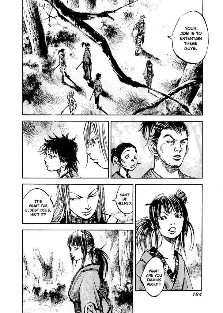 Sidooh Chapter 28 page 3 - Chapter 28 : Into Edo