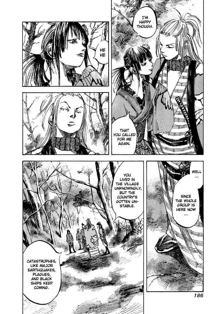 Sidooh Chapter 28 page 5 - Chapter 28 : Into Edo