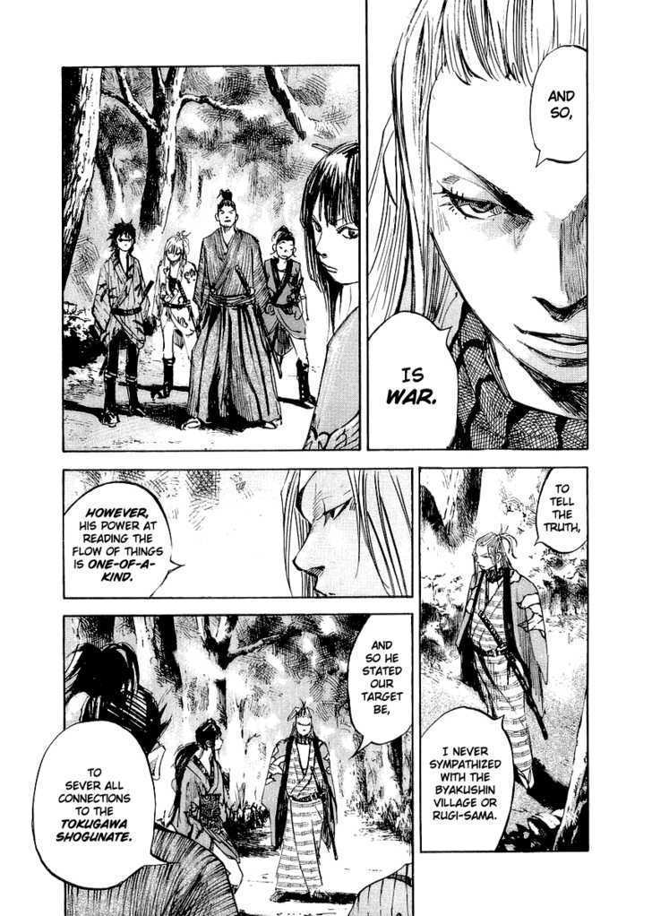 Sidooh Chapter 28 page 6 - Chapter 28 : Into Edo