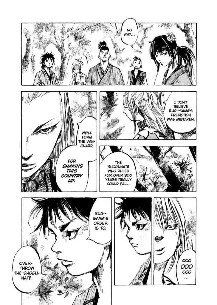 Sidooh Chapter 28 page 8 - Chapter 28 : Into Edo
