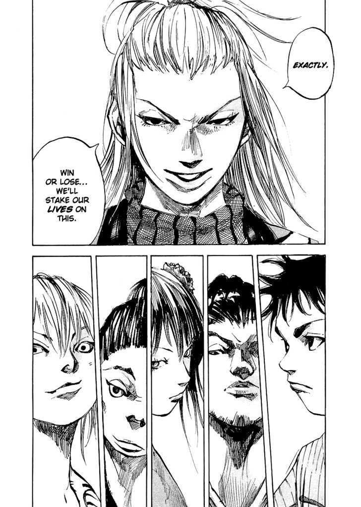 Sidooh Chapter 28 page 9 - Chapter 28 : Into Edo
