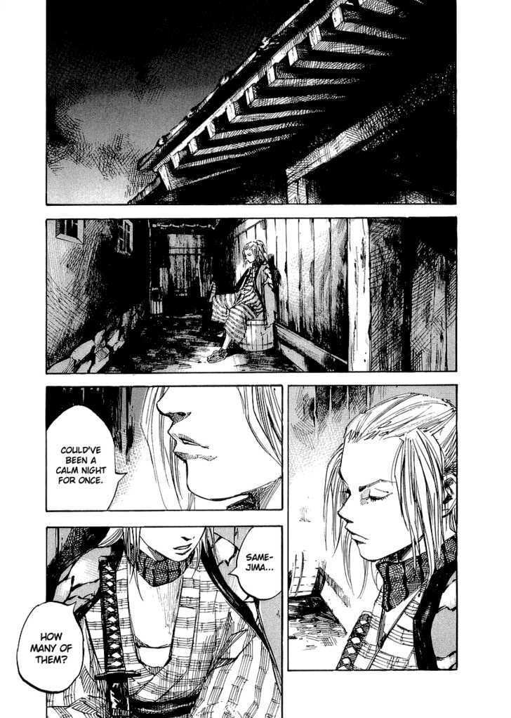 Sidooh Chapter 29 page 14 - Chapter 29 : First Battle