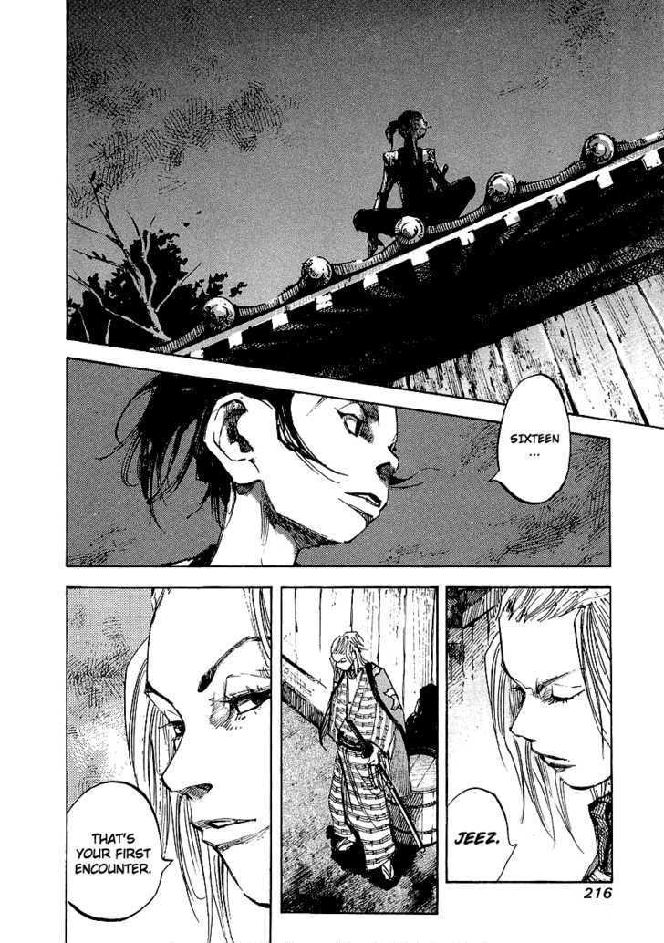 Sidooh Chapter 29 page 15 - Chapter 29 : First Battle