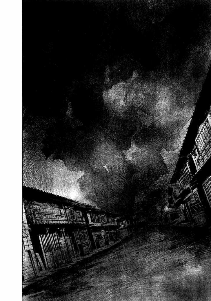 Sidooh Chapter 29 page 9 - Chapter 29 : First Battle
