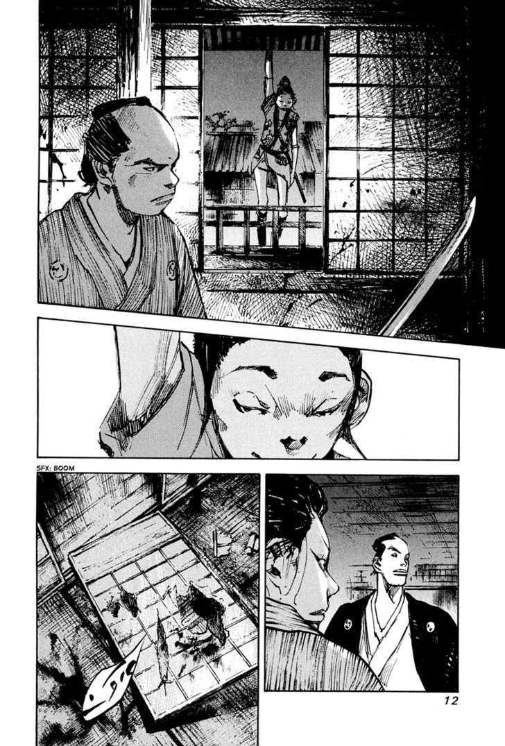 Sidooh Chapter 30 page 15 - Chapter 30 : Fight fire with fire