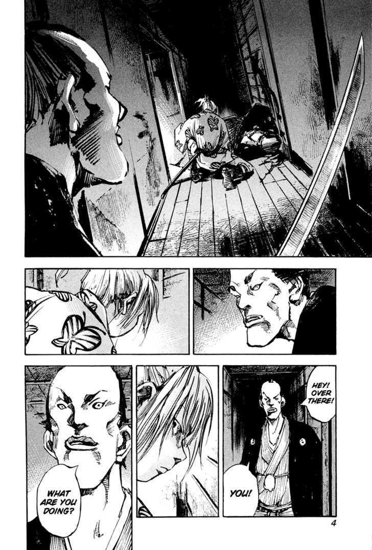 Sidooh Chapter 30 page 7 - Chapter 30 : Fight fire with fire