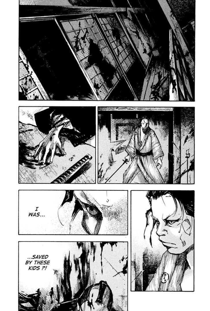 Sidooh Chapter 31 page 12 - Chapter 31 : Mozu's Way Of The Sword