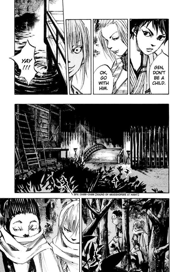 Sidooh Chapter 32 page 15 - Chapter 32 : The Enemy's Camp