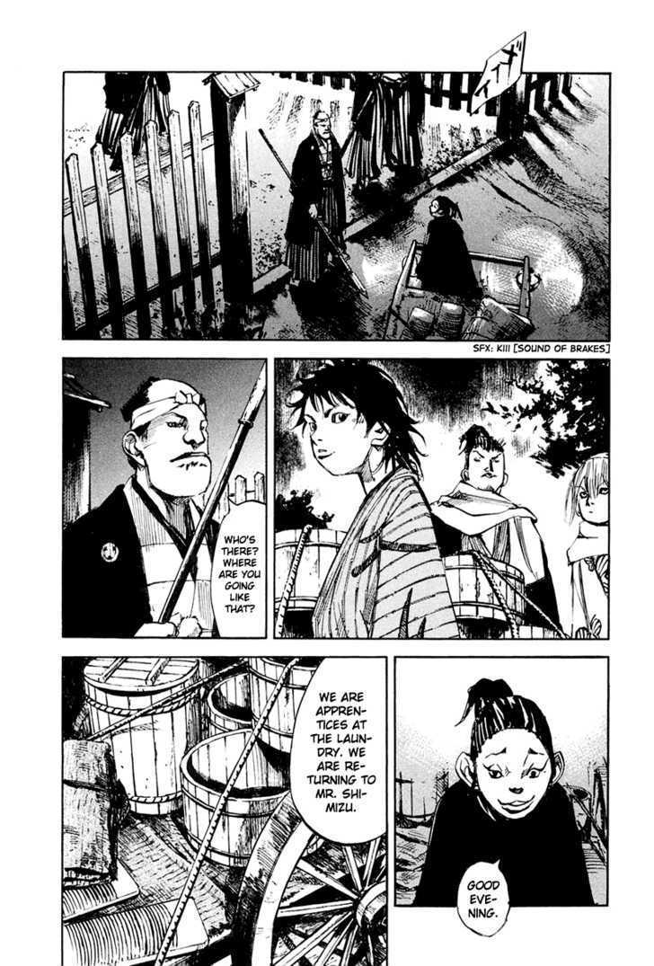 Sidooh Chapter 33 page 10 - Chapter 33 : Guardroom