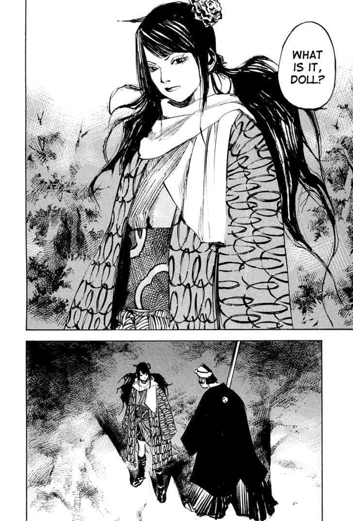 Sidooh Chapter 33 page 13 - Chapter 33 : Guardroom