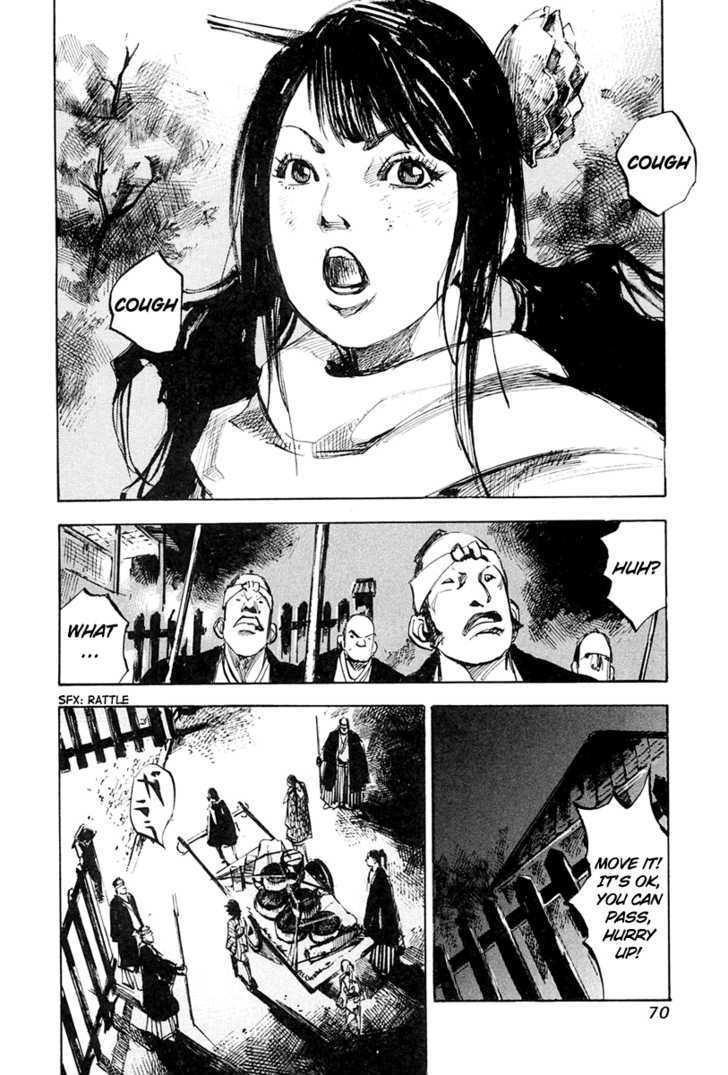 Sidooh Chapter 33 page 15 - Chapter 33 : Guardroom