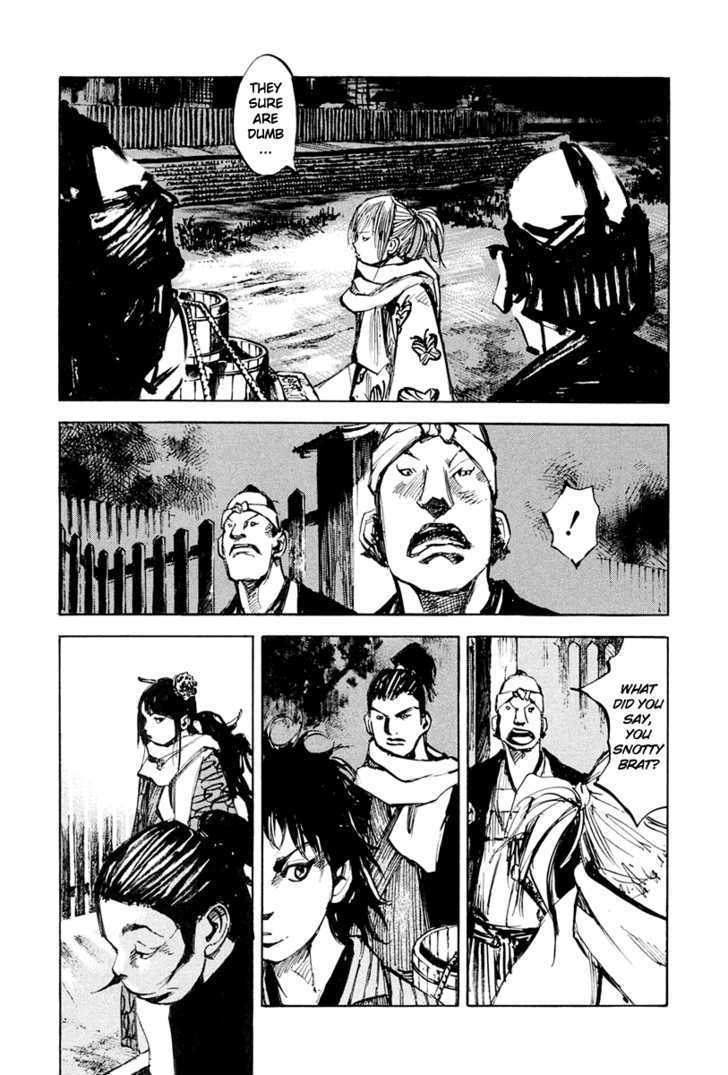 Sidooh Chapter 33 page 16 - Chapter 33 : Guardroom