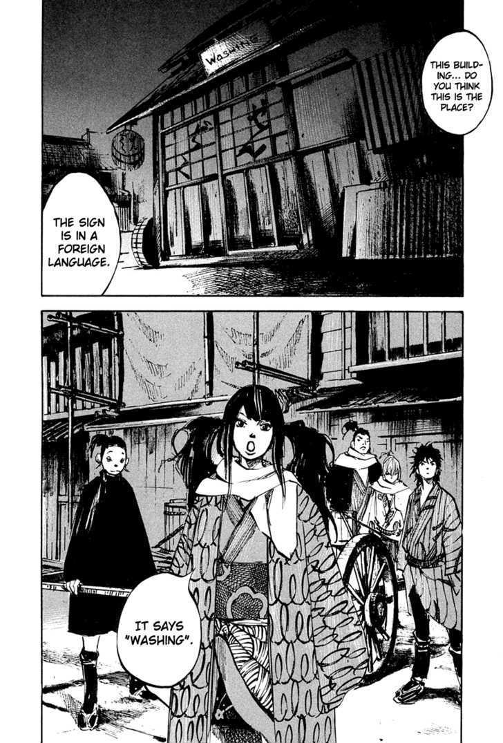 Sidooh Chapter 33 page 21 - Chapter 33 : Guardroom
