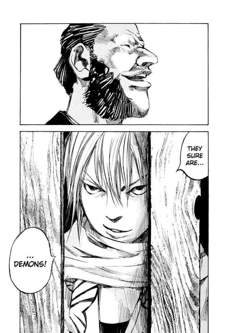 Sidooh Chapter 33 page 4 - Chapter 33 : Guardroom