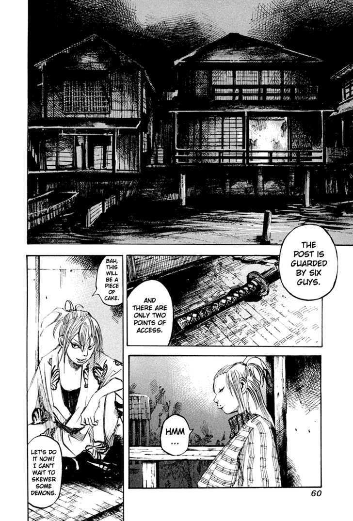 Sidooh Chapter 33 page 5 - Chapter 33 : Guardroom