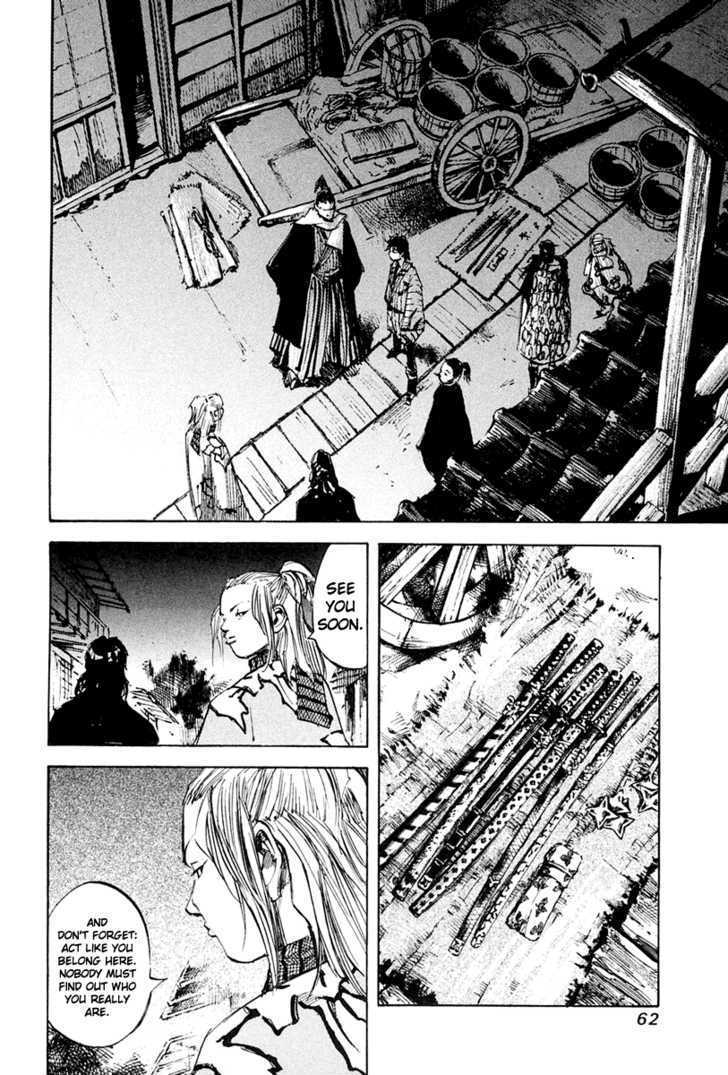 Sidooh Chapter 33 page 7 - Chapter 33 : Guardroom