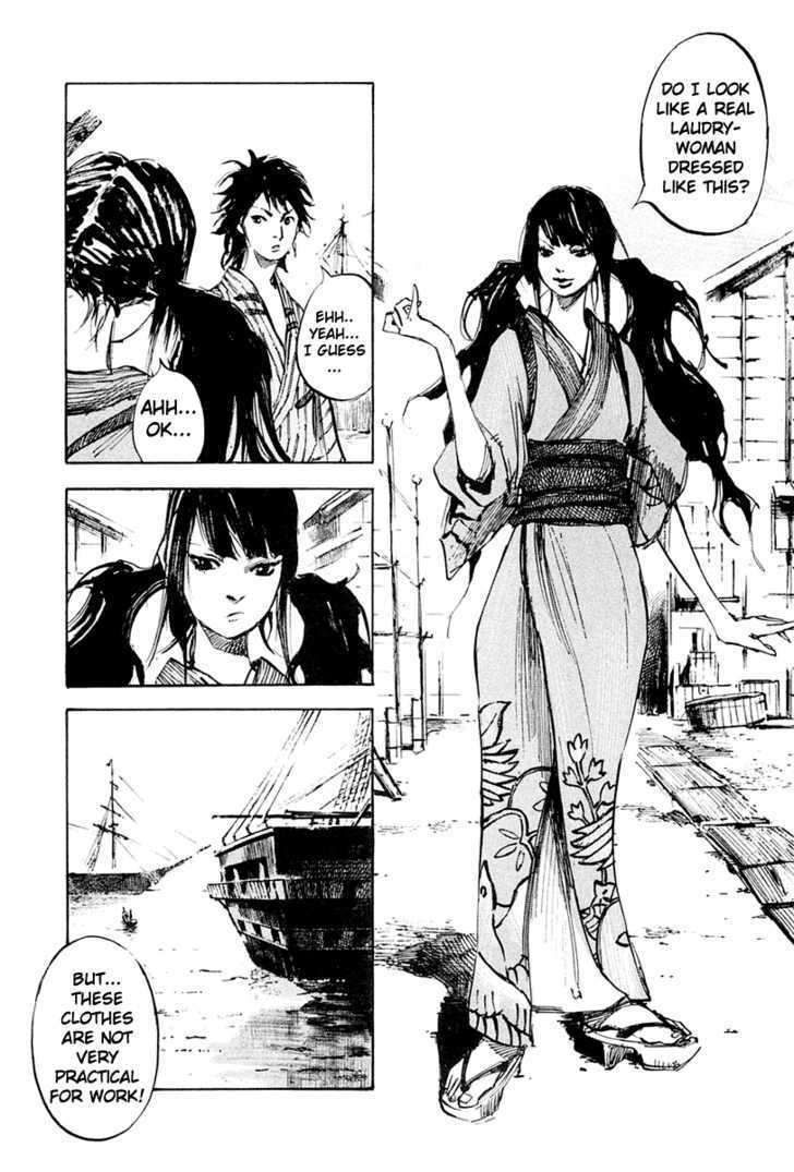 Sidooh Chapter 34 page 14 - Chapter 34 : At Shimizu
