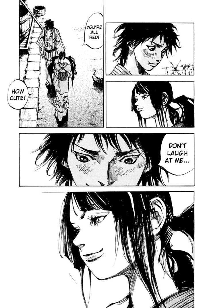 Sidooh Chapter 34 page 16 - Chapter 34 : At Shimizu