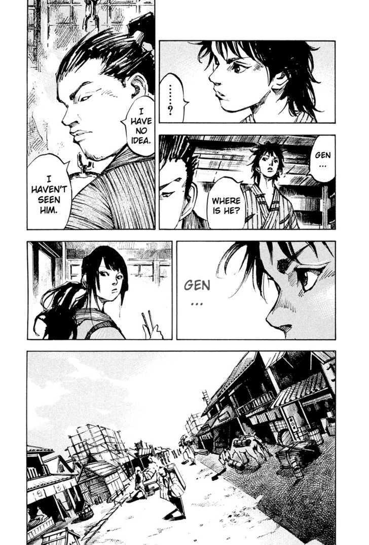 Sidooh Chapter 34 page 19 - Chapter 34 : At Shimizu