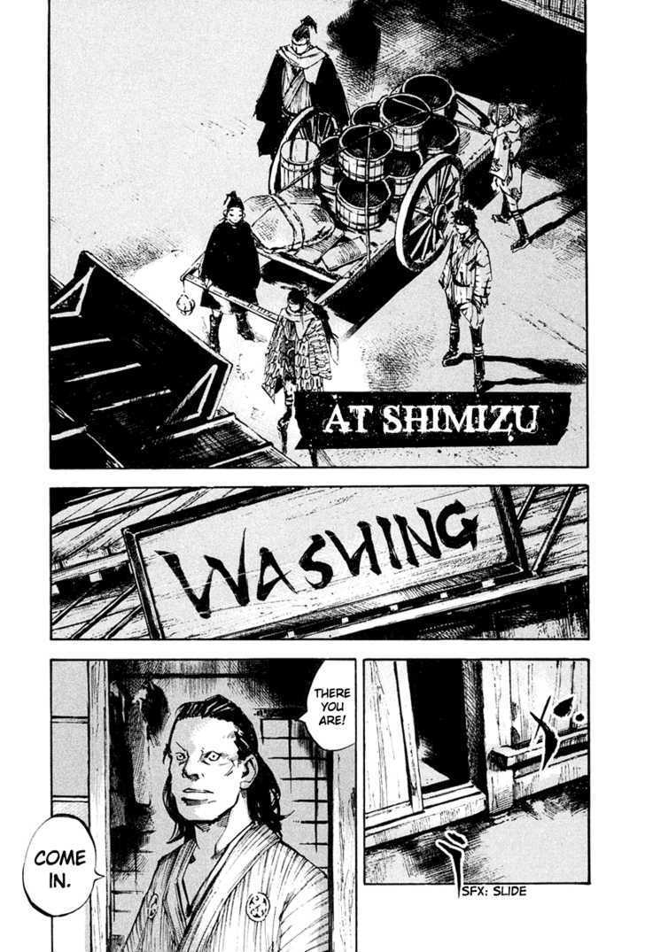 Sidooh Chapter 34 page 2 - Chapter 34 : At Shimizu