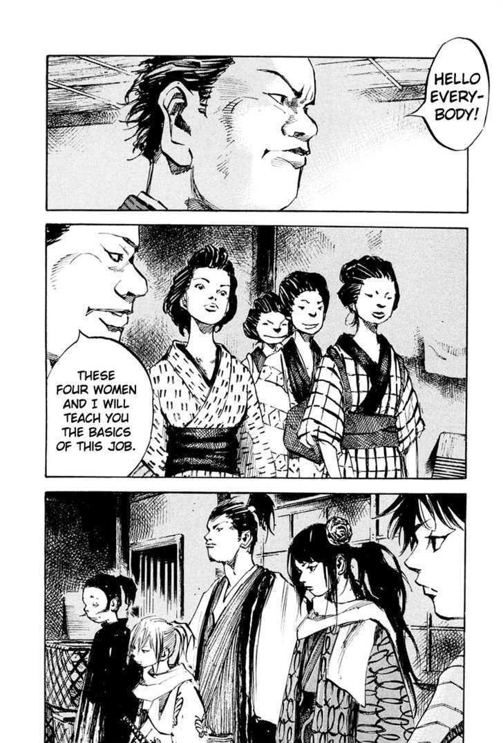 Sidooh Chapter 34 page 7 - Chapter 34 : At Shimizu