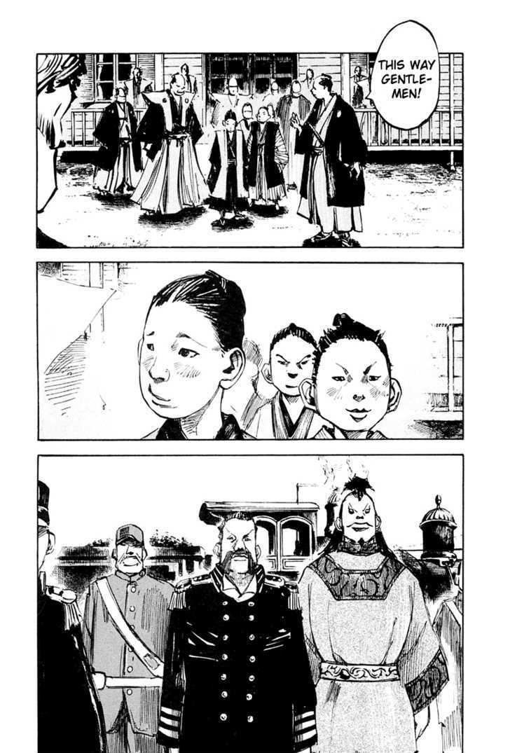 Sidooh Chapter 35 page 6 - Chapter 35: Transport of the Future