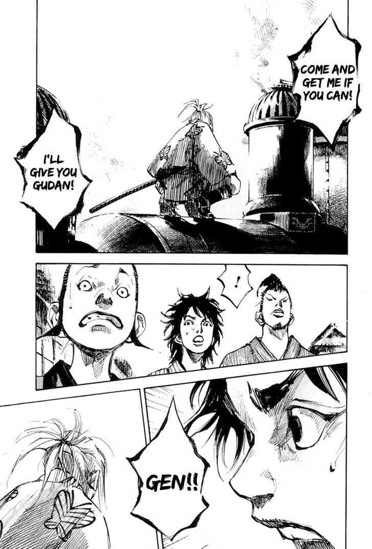 Sidooh Chapter 36 page 16 - Chapter 36 : Train