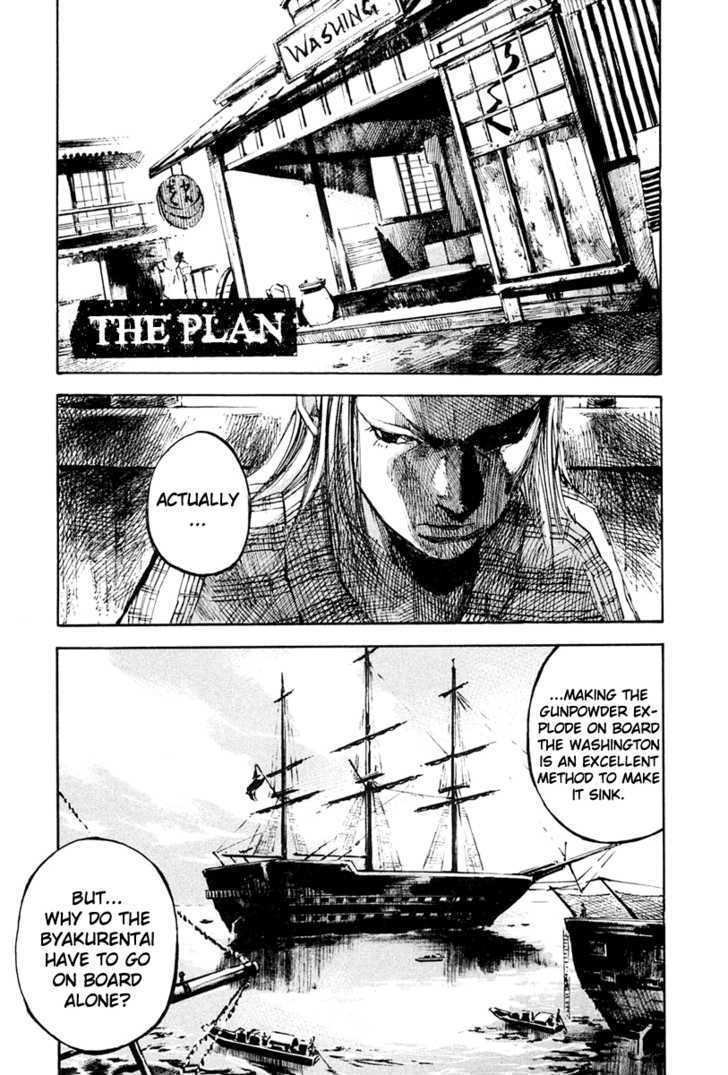 Sidooh Chapter 38 page 2 - Chapter 38 : The Plan